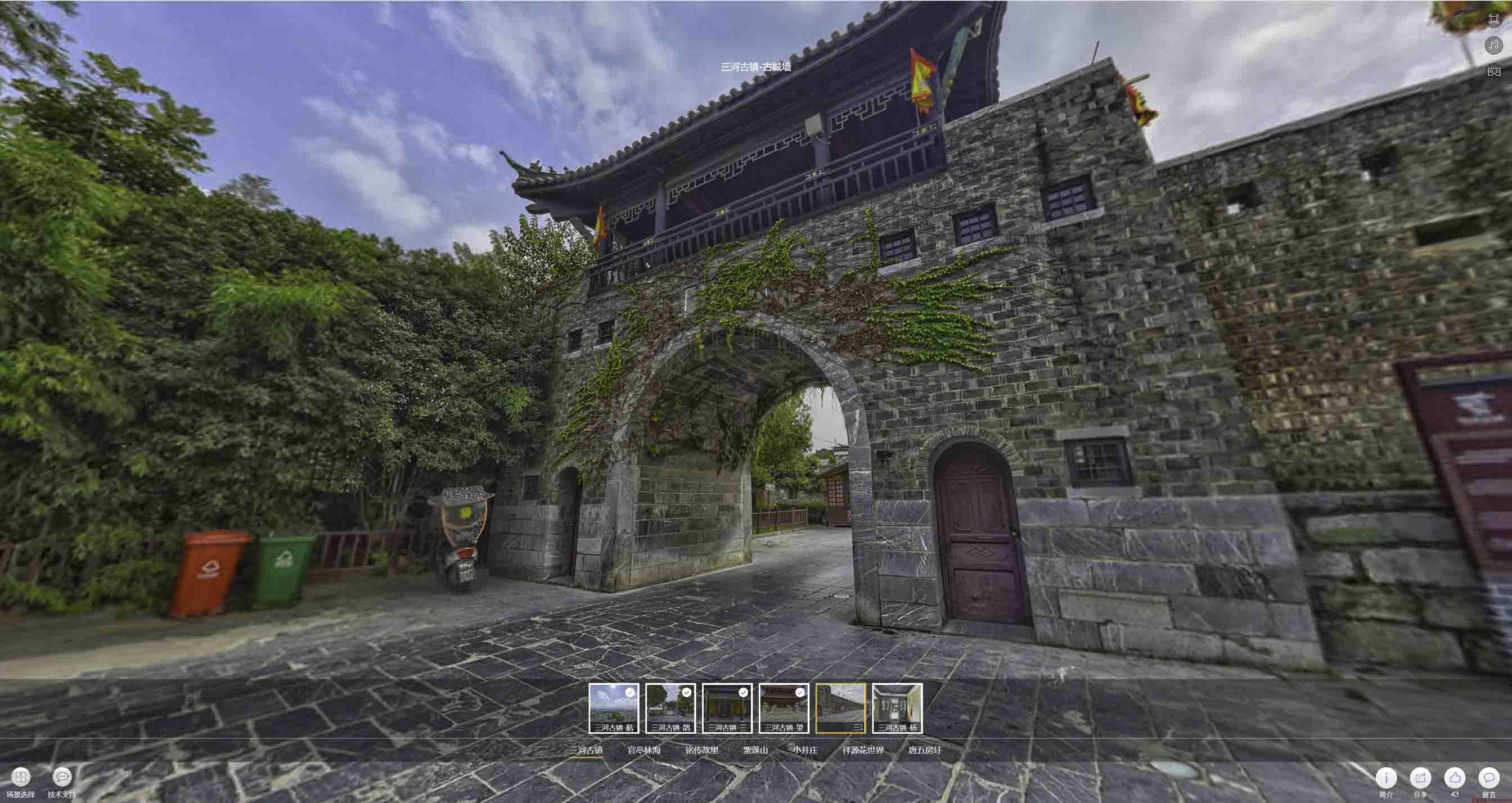 红安全景拍摄技巧：捕捉完美全景图像在手绘地图中的创意应用