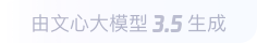 红安360全景影像与AR技术的结合：为用户带来前所未有的手绘地图体验